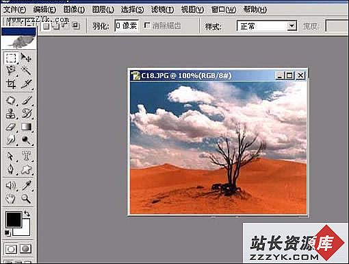 天极设计在线_Photoshop处理图片为淡墨效果