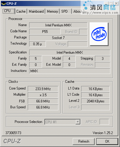CPU发展简史--续（图十六）