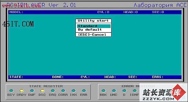 PC3000实战：IBM硬盘磁头操作详解（图二）