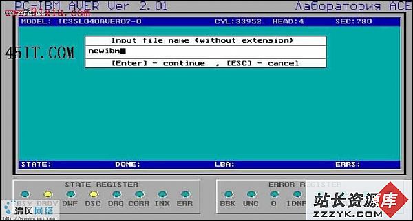 PC3000实战：IBM硬盘磁头操作详解（图九）