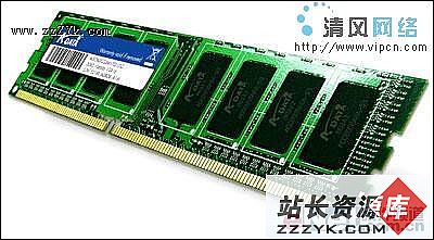 下一代DDR3内存技术与DDR2的区别（图四）