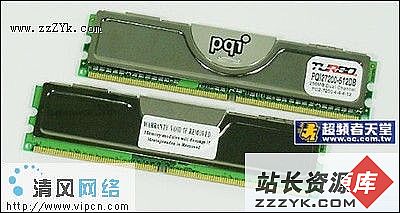 Infineon极品颗粒! PQI DDR2-900测试（图五）