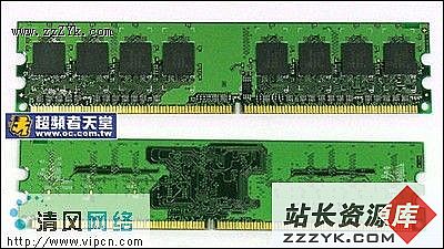 Infineon极品颗粒! PQI DDR2-900测试（图九）