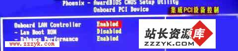 Award Bios最新 BIOS设置图解教程