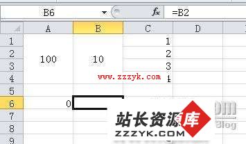 Excel表格中合并单元格快捷的方法