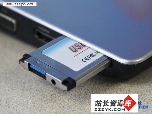 台式机&笔记本电脑USB2.0转换成USB3.0 无需升级主板