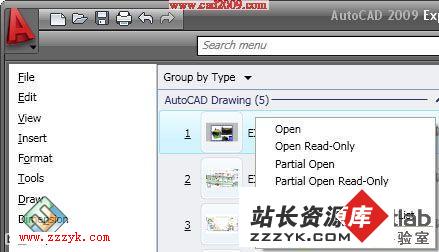 关于AutoCAD 2009制图软件新特性介绍