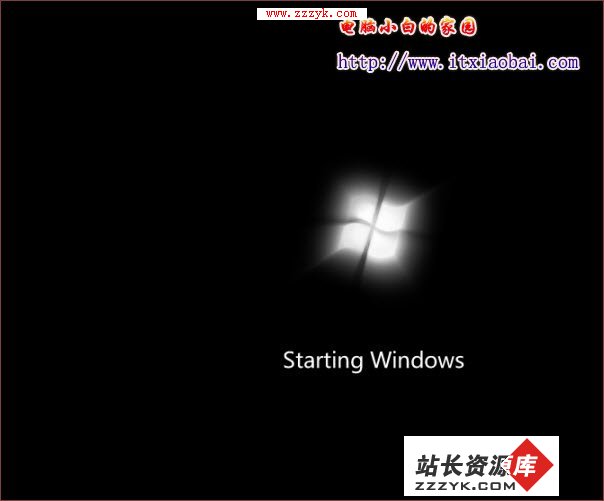 一招美化Windows7系统启动画面