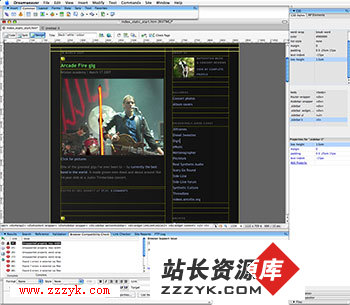 Adobe Dreamweaver CS3新特性介绍