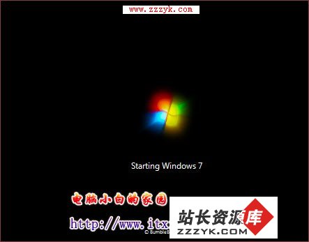 一招美化Windows7系统启动画面