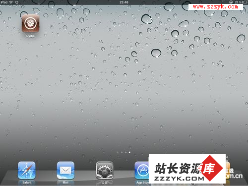 iPad 2/4s Win版完美越狱教程