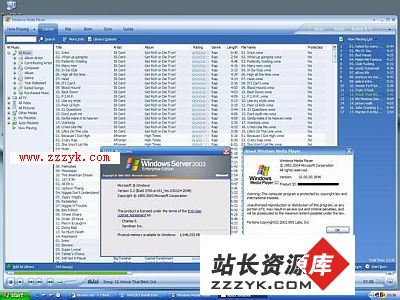 Windows2003系统服务器主机中如何下安装WMP10