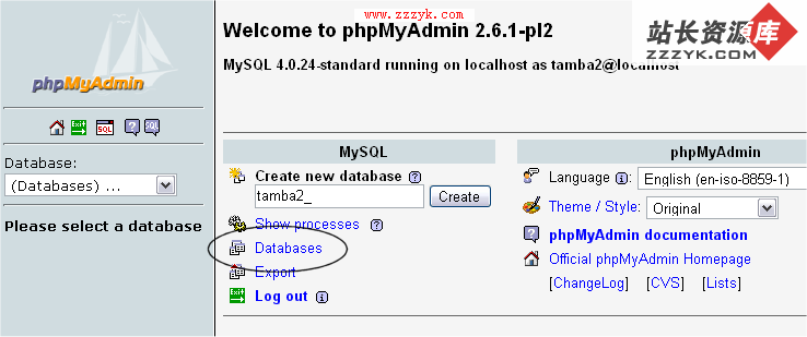 phpMyAdmin Databases