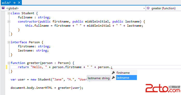 Visual Studio 2012 Intellisense Integration