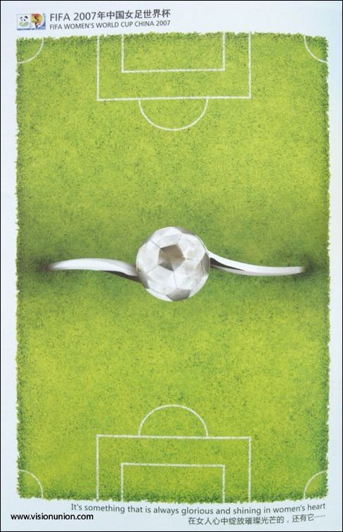 07女足世界杯“国际足球海报大展”获奖作品