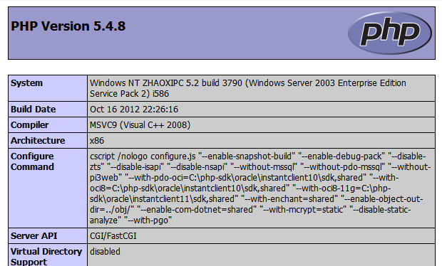 windows2003下iis6安装php5.4.8成功