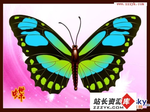 用Photoshop制作美丽的彩色蝴蝶
