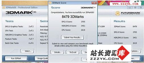 4000元炫彩联想Z480导购简介及用户评价