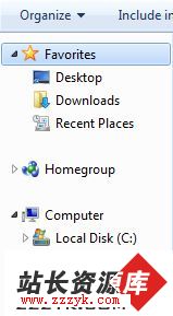 轻松开启和禁用Windows 7中的Libraries(库)文件夹