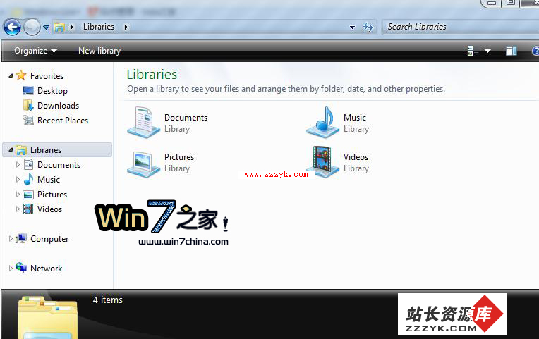 轻松开启和禁用Windows 7中的Libraries(库)文件夹